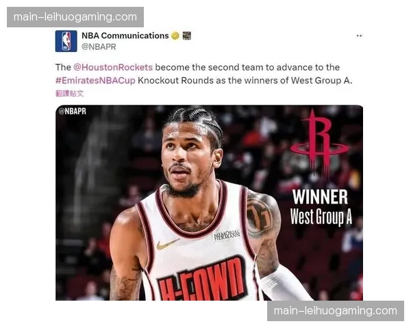 快船主场115比96战胜森林狼 伦纳德41分8篮板率队冲击季后赛